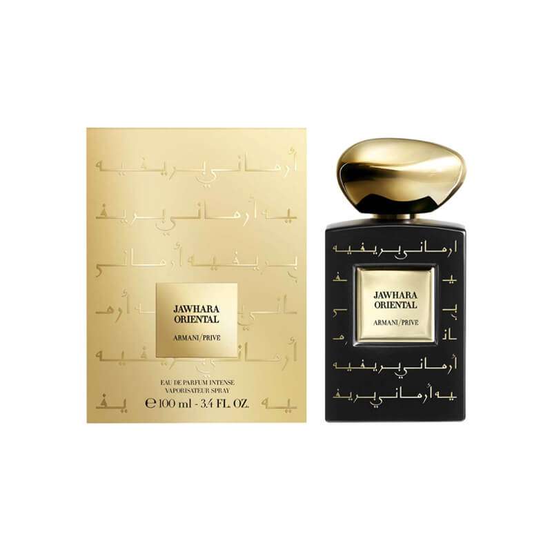 Giorgio Armani Prive Jawhara Oriental 100ML – Collectible