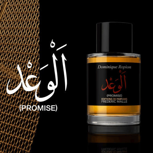 Frederic Malle Promise Unisex Eau De Parfum