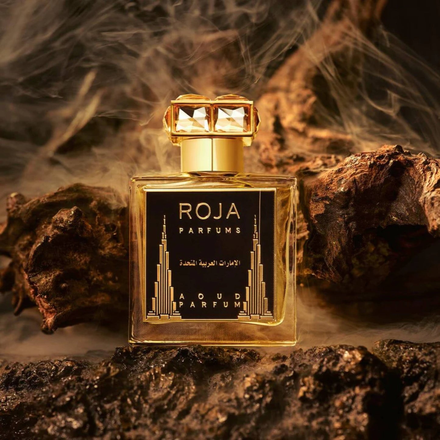 United Arab Emirates Parfum