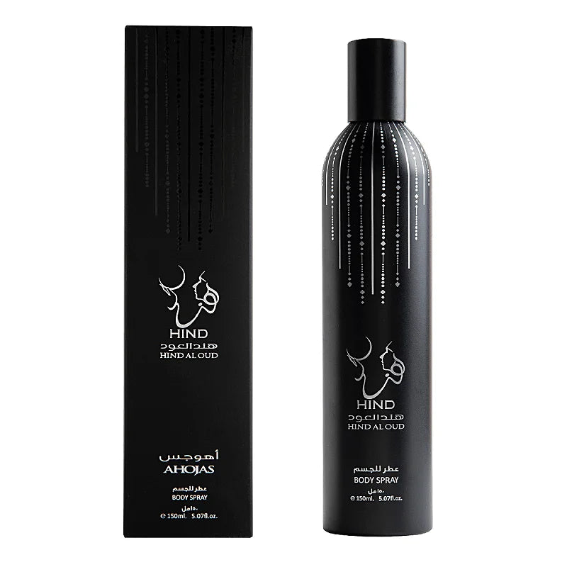 Hind Al Oud Ahojas Body Spray 150ML