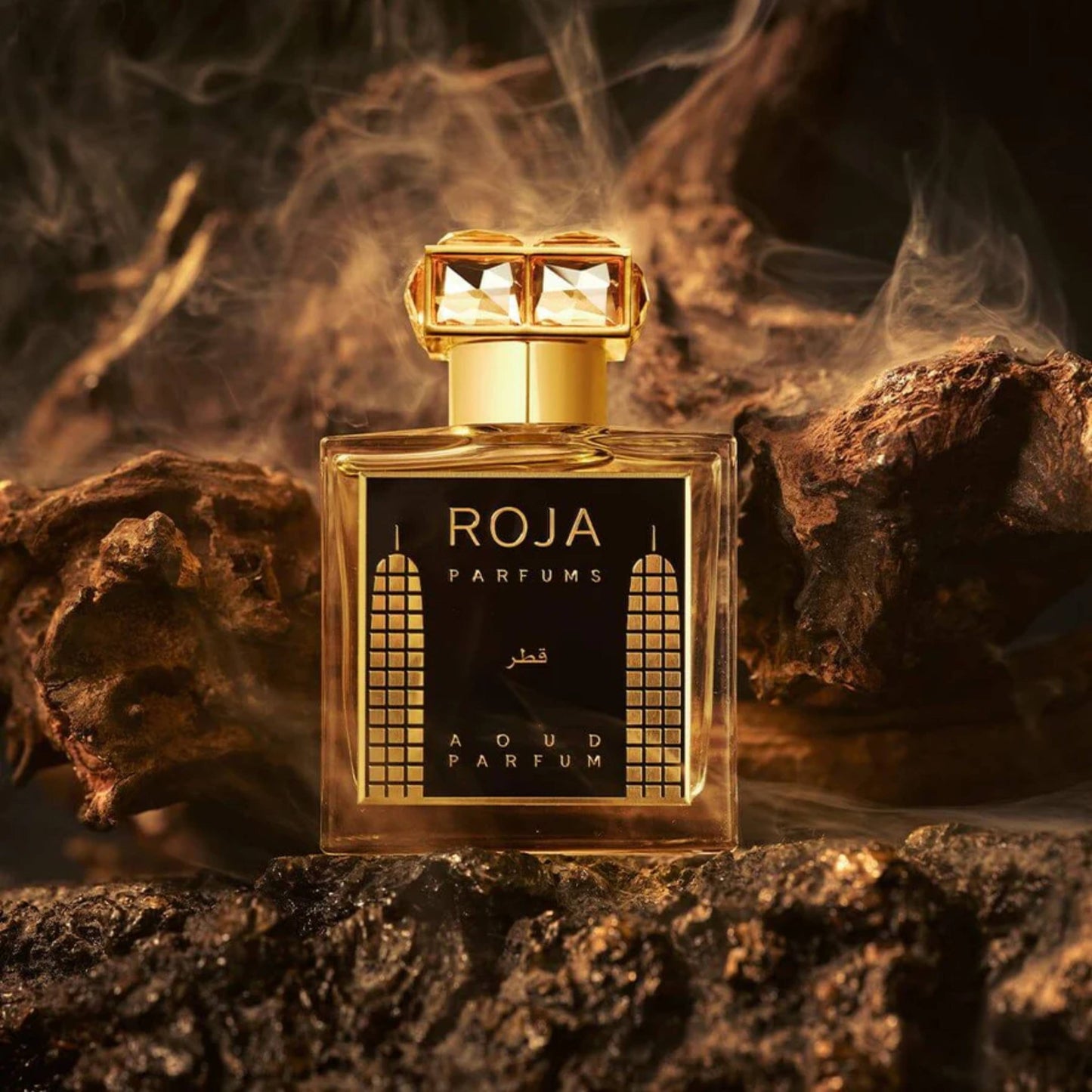 Qatar Parfum