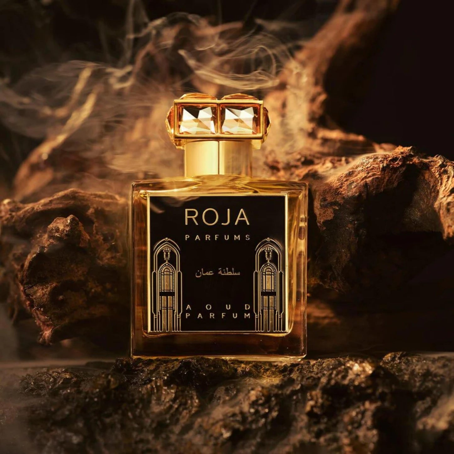 Sultanate Of Oman Parfum
