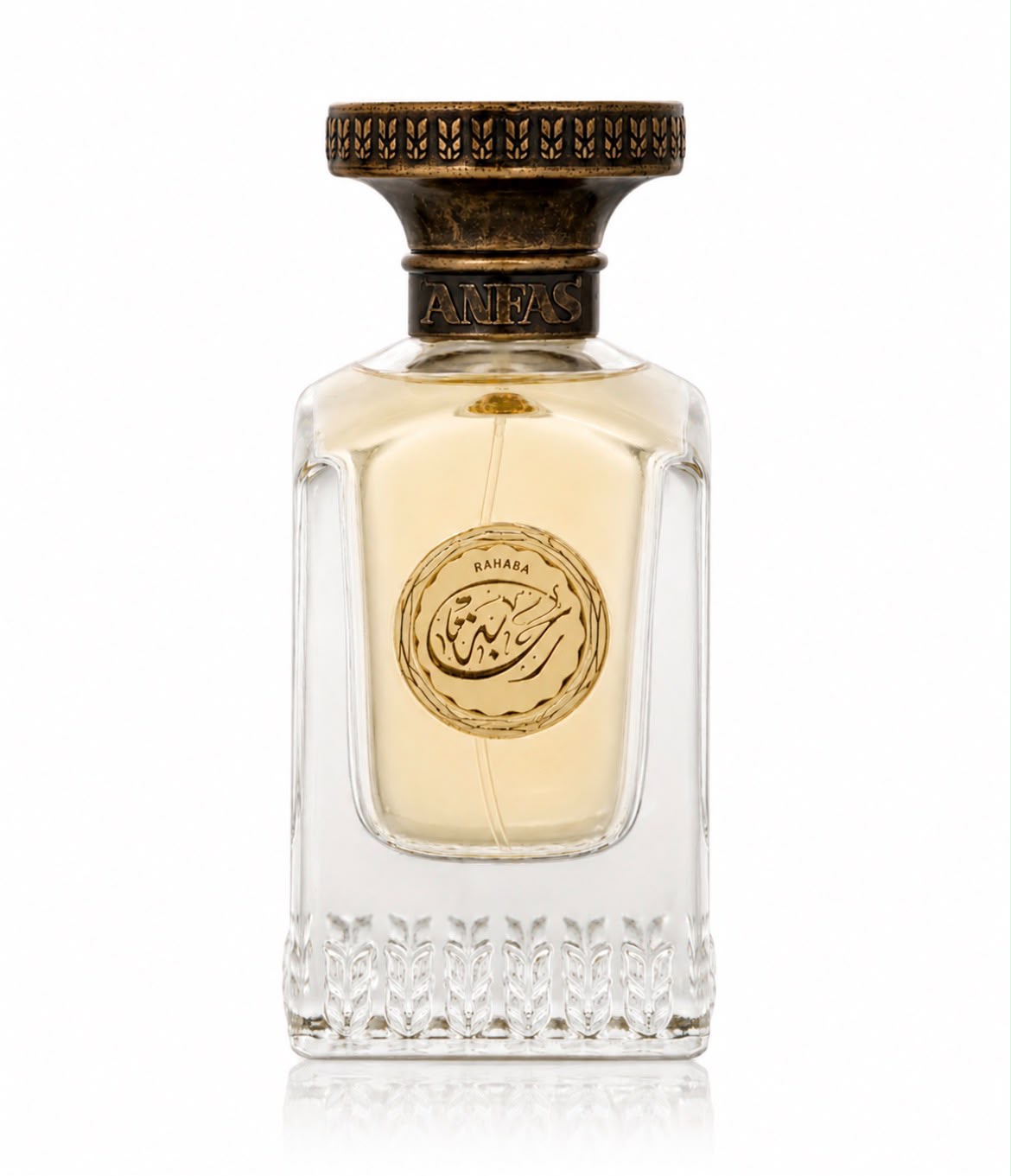 Anfas Rahaba Extrait de Parfum 75ml