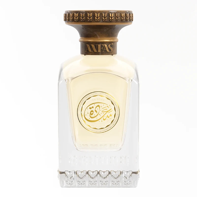 Anfas Saadah 75ML