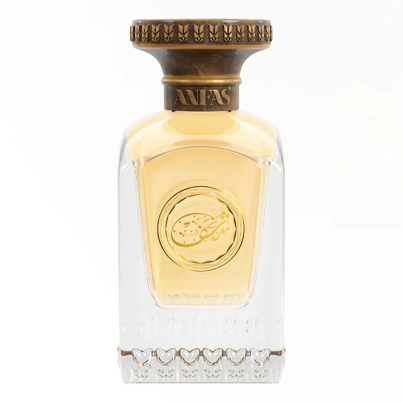 Anfas Shaghaf 75ML