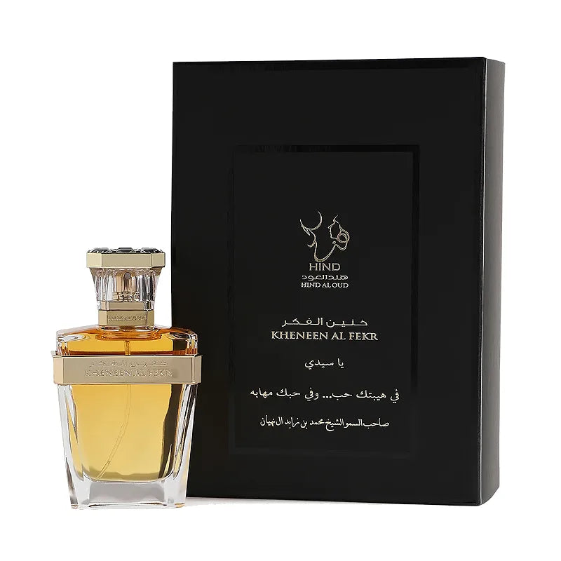 Hind Al Oud Kheneen Al Fekr EDP 50ML