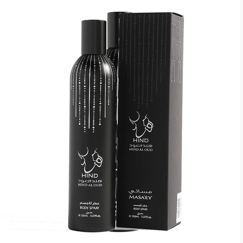 Hind Al Oud Masa Ey Body Spray 150ML