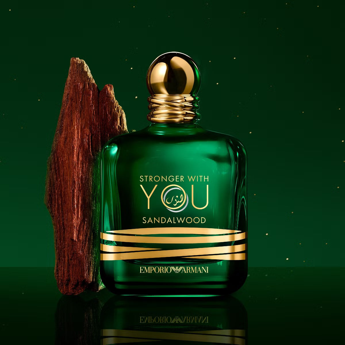 Giorgio Armani Emporio Armani Stronger With You Sandalwood Unisex Eau De Parfum
